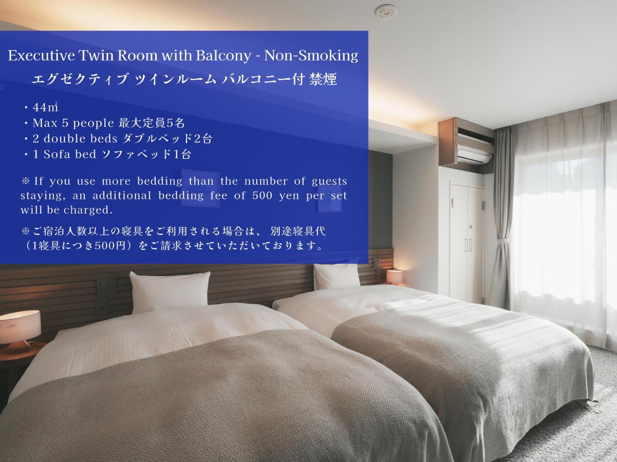 Lazuli Hiroshima Hotel And Lounge Eksteriør bilde