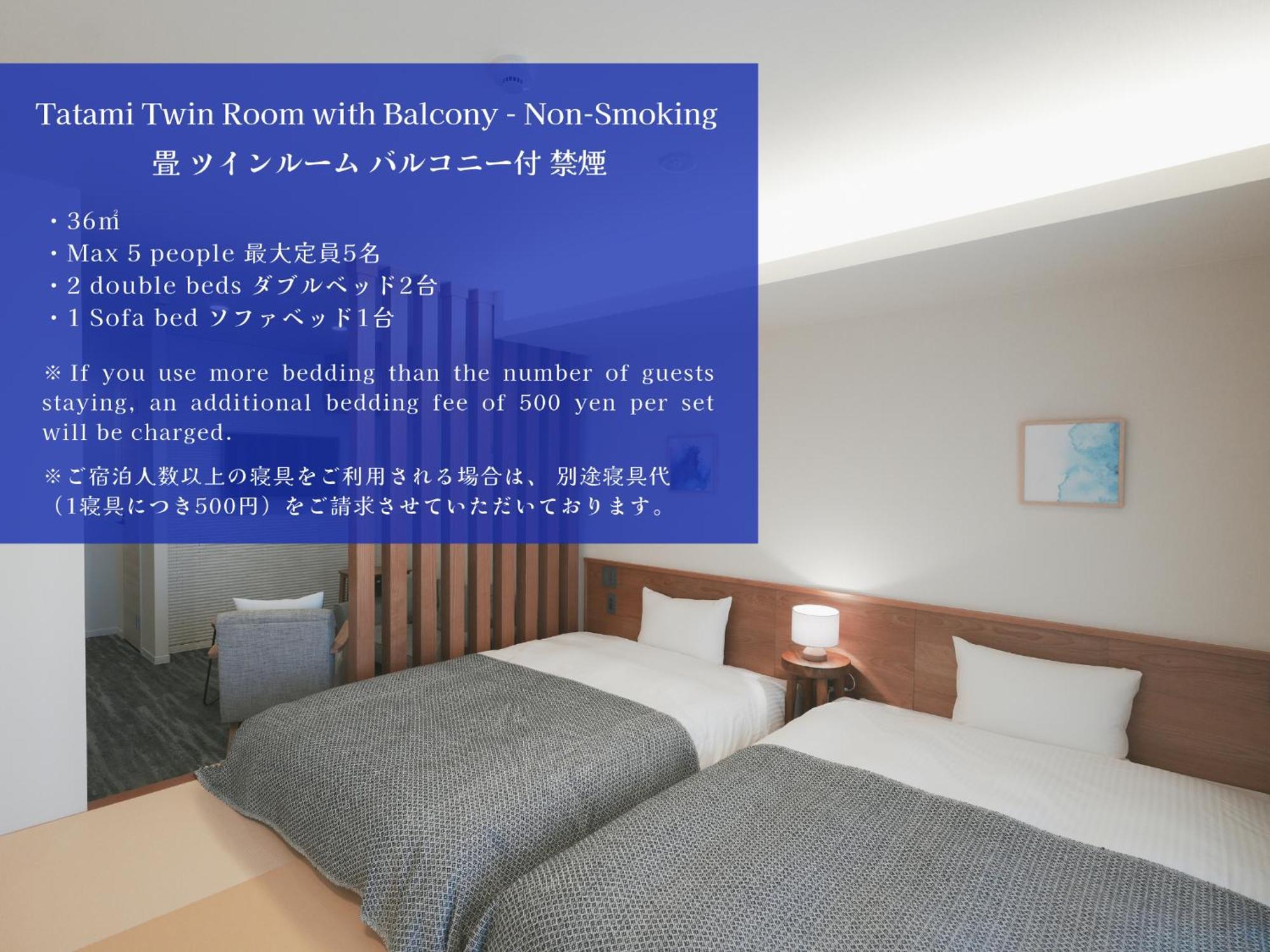 Lazuli Hiroshima Hotel And Lounge Eksteriør bilde
